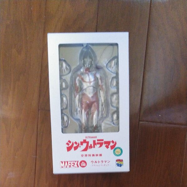 MAFEX マフェックス No.155 ウルトラマン 全高約160mm 塗装済み アクションフィギュア