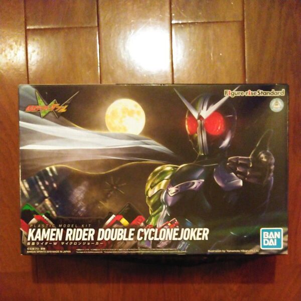 フィギュアライズスタンダード 仮面ライダーW サイクロンジョーカー 色分け済みプラモデル