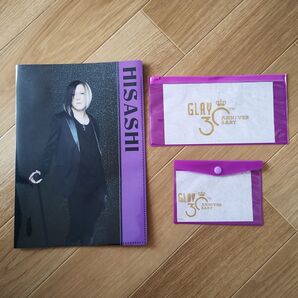 GLAYくじ ローソン HISASHIセット