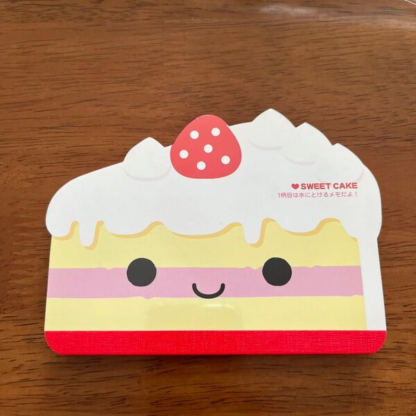 カミオジャパン ダイカットメモ ケーキ 値下げ×