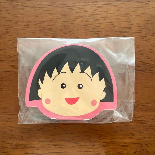ちびまる子ちゃん メモ帳