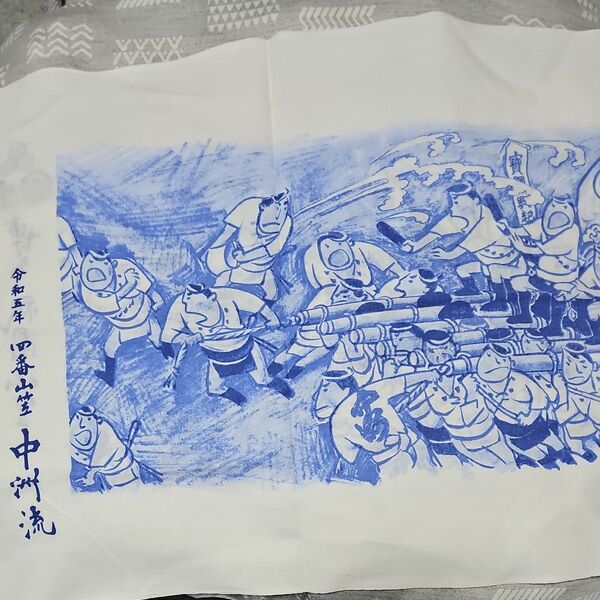 博多祇園山笠 手ぬぐい2本セット