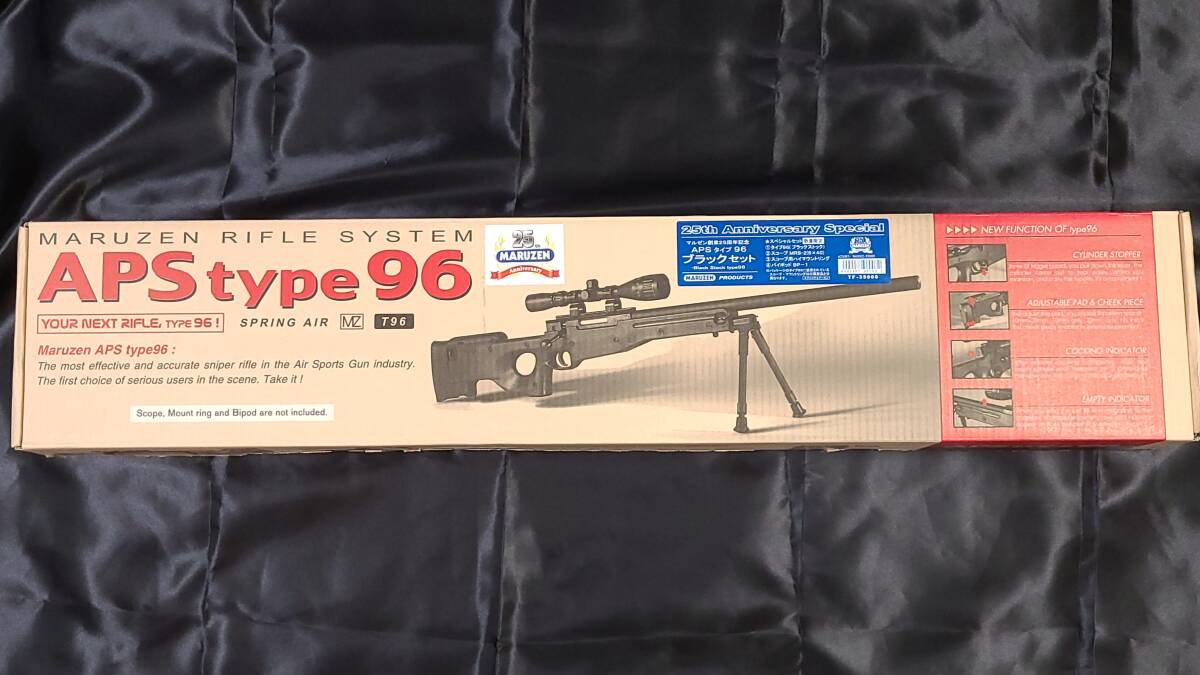 Yahoo!オークション -「マルゼン aps type96」の落札相場・落札価格 Yahoo!オークション -「マルゼン aps type96」の落札相場・落札価格