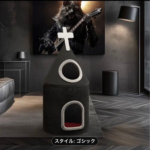 ゴシック系 キャットハウス 二階建て 犬 猫 ベッド ソファー