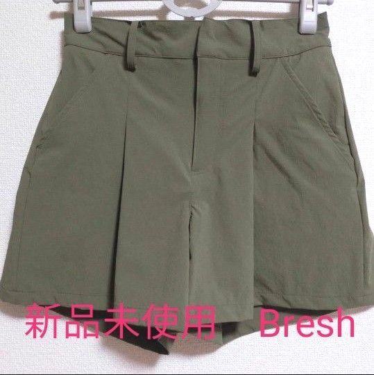 新品未使用 Bresh ブレッシュ キュロット Mサイズ ゴルフウエア ショート ハーフパンツ 半ズボン ストレッチ素材