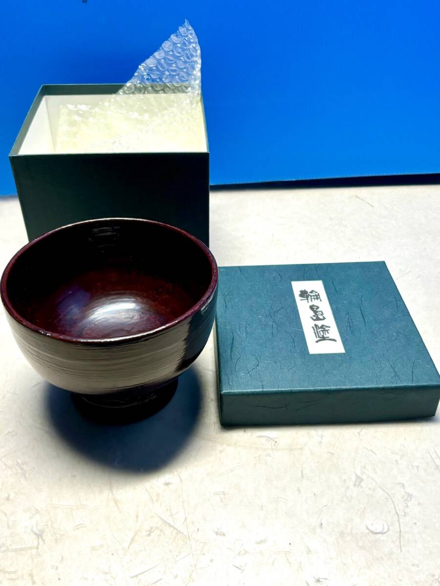 Yahoo!オークション -「輪島塗 合鹿椀」(アンティーク Yahoo!オークション -「輪島塗 合鹿椀」(アンティーク