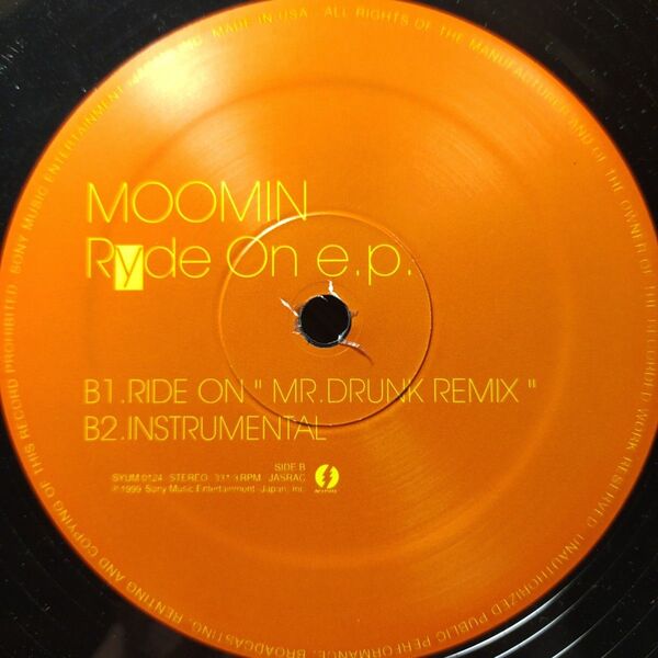 MOOMIN/RYDE ON E.P 12インチ アナログレコード