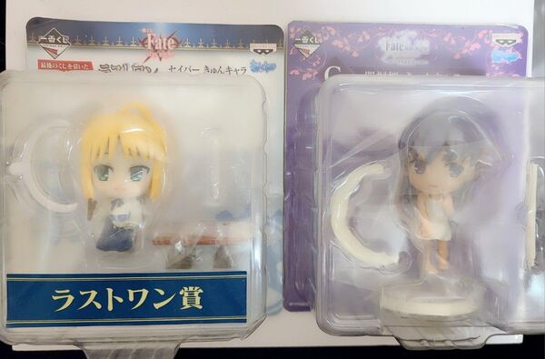 一番くじ Fate stay night c賞 ラストワン賞 きゅんキャラ
