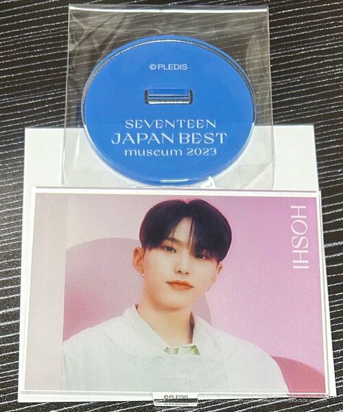 SEVENTEEN museum ホシ アクリルスタンド スマホグリップ 2個セット