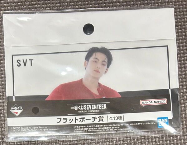 SEVENTEEN 一番くじ フラットポーチ賞 ミンギュ