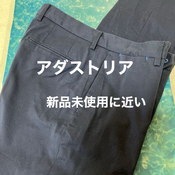 スラックス メンズ ネイビー系 綿96% ポリウレタン4%