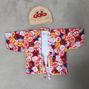 アンパンマン ちゃんちゃんこ 帽子 セット