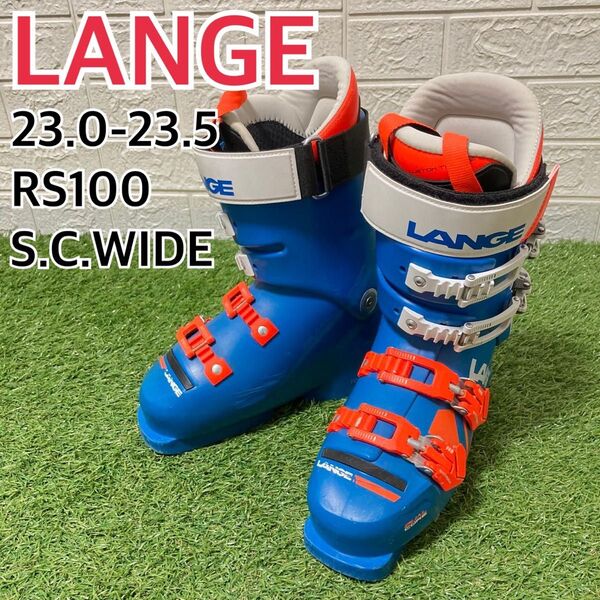 LANGE ラング RS100 S.C.WIDE スキーブーツ 23.0-23.5