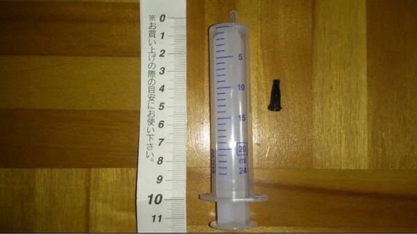 シリンジ 注入器 20ml 10本 給水 給餌 給薬 実験 コスメ 詰め替え
