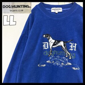 DOG HUNTINGドッグハンティング イングリッシュポインター フリース 刺繍