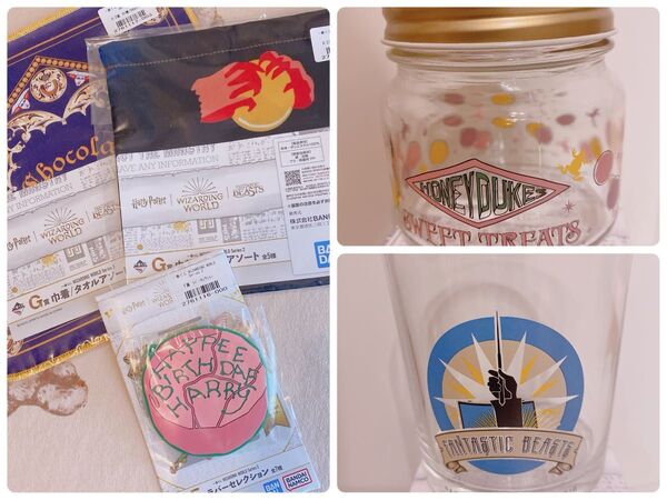 ハリーポッター ハリポタ WIZARDING WORLD Series2 一番くじ ラバーストラップ 巾着 ミニタオル