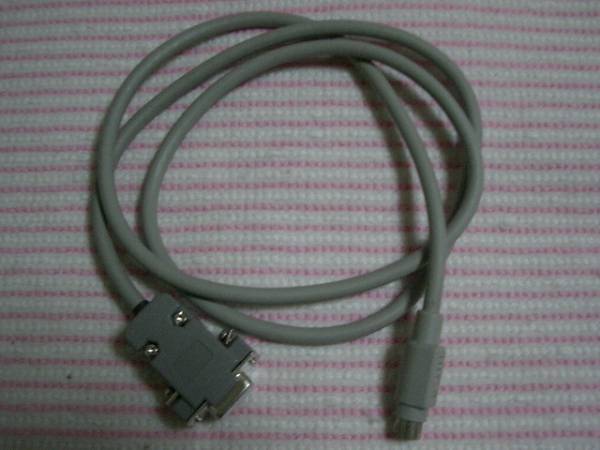 送料無料・消費税なし【おまけ付】デジタル Pro-face GP タッチパネル 作画転送ケーブル GPW-CB02 おまけ付