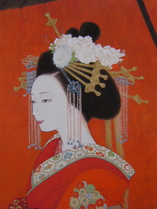 Art Auction 皆川千恵子, 【花をかざる太夫】, 希少な画集より, 新品高級額装付, 状態良好, 送料無料, インテリア, 美人画, arte, 絵画, 油彩, 人物画