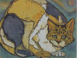 Art hand Auction Hanako Kunishi, Golden Cat, Extremely rare framing plate, New frame included, postage included, iafa, Painting, Oil painting, Animal paintings