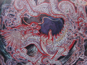 Art hand Auction हिदेतारो मुरामात्सु, 【ड्रैगन】, फ़्रेमिंग कला के एक दुर्लभ संग्रह से, नया फ्रेम शामिल, अच्छी हालत में, डाक खर्च शामिल, चित्रकारी, तैल चित्र, प्रकृति, परिदृश्य चित्रकला