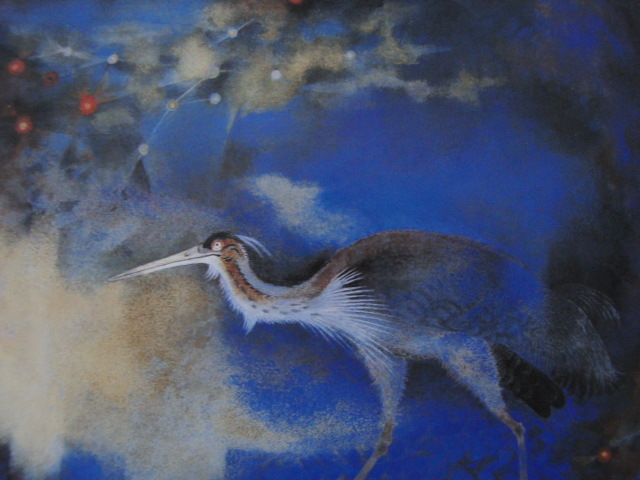 Kouto Kudo, [Oiseau horoscope], Extrait d'un rare livre d'art encadré, Tout neuf avec cadre, Bonne condition, frais de port inclus, peinture, peinture à l'huile, dessin d'animaux