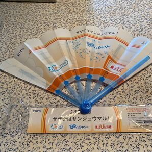 【TOTOノベルティ】サザナミ扇子 水に濡れても大丈夫