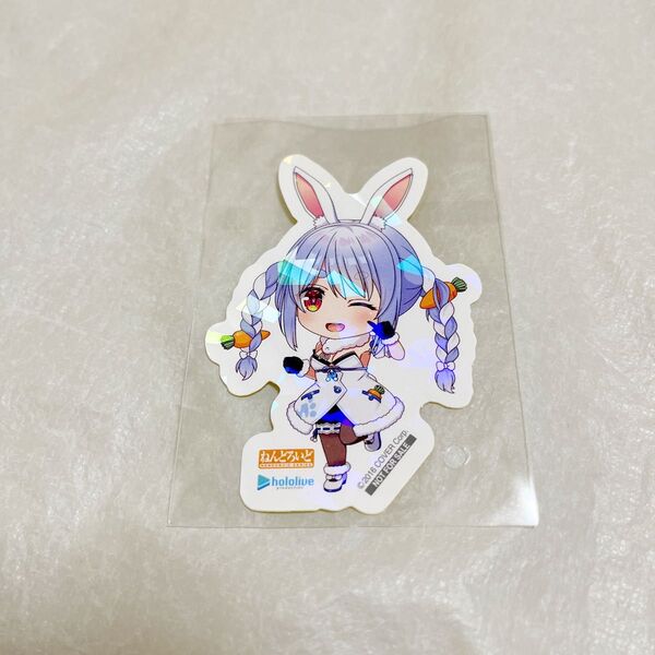 ホロライブ EXPO 2023 ねんどろいど ステッカー 兎田ぺこら