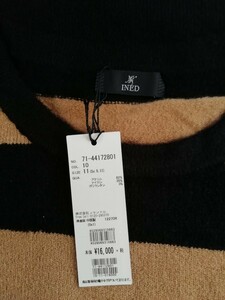 新品タグ付き!◆条件付手渡しのみ価格(都内23区内)◆ INED セーター　2枚セット