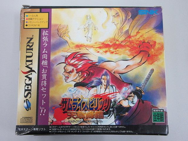 Yahoo!オークション -「サムライスピリッツ天草降臨」(サターン Yahoo!オークション -「サムライスピリッツ天草降臨」(サターン
