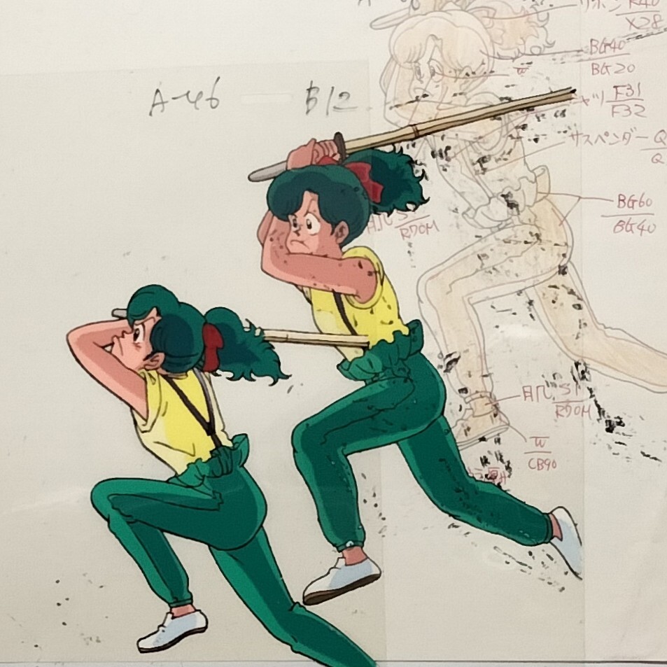 Yahoo!オークション -「奇面組 セル画」(は行) (セル画)の落札 Yahoo!オークション -「奇面組 セル画」(は行) (セル画)の落札