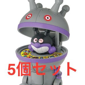 スイッチでとびだす!進め!アンパンマン だだんだん 5個セット