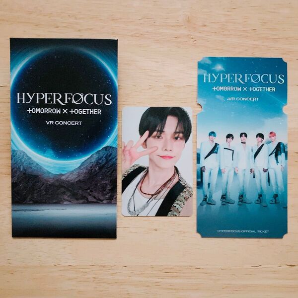 TXT HYPER FOCUS VRコンサート 入場特典 ヨンジュン