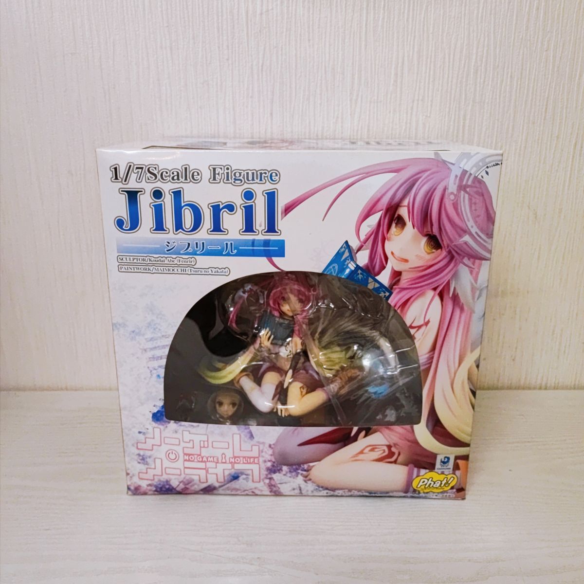 Yahoo!オークション -「ノーゲームノーライフ ジブリール Yahoo!オークション -「ノーゲームノーライフ ジブリール