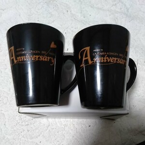 黒 マグカップ2個セット 御殿場高原ビール
