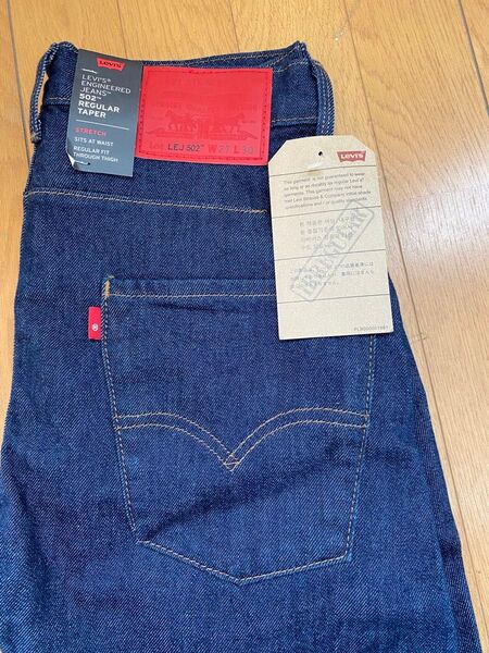 Levi's 502 Regular Taper デニム W27 L30