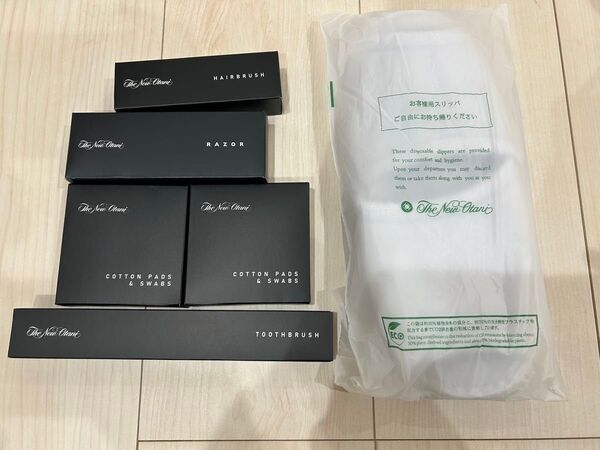The New Otani アメニティー
