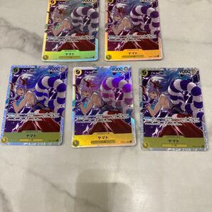 ワンピースカード SR ヤマト OP04-112 【中古】