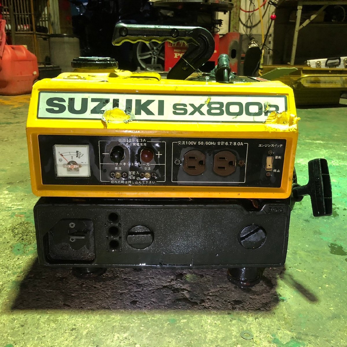 Yahoo!オークション -「スズキ発電機 sx800r」の落札相場・落札価格 Yahoo!オークション -「スズキ発電機 sx800r」の落札相場・落札価格