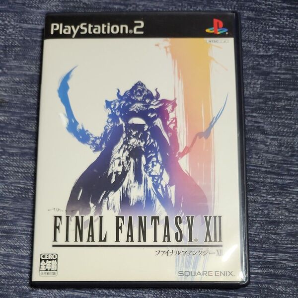 【PS2】 ファイナルファンタジーXII