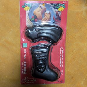 クリスマスミニケーキ型2個組 くつした、流れ星 パール金属 日本製