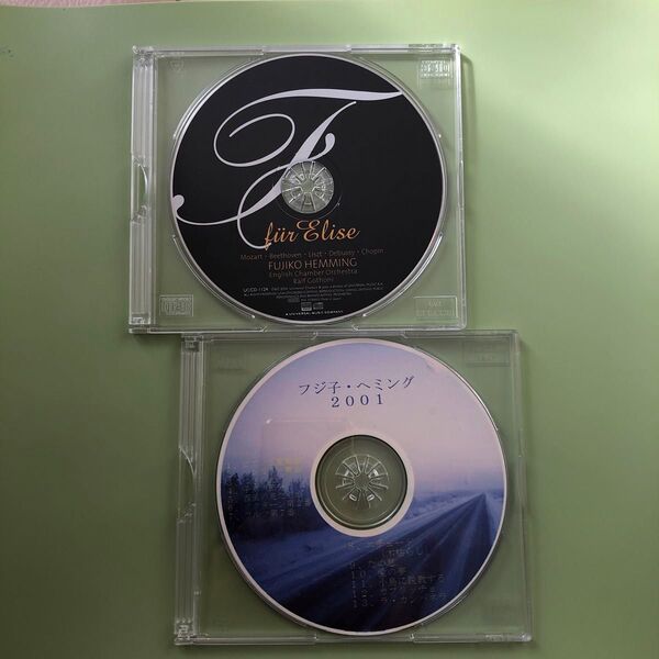 フジコヘミング CD2枚(カーネギーホールライブ)(エリーゼ)(CD、CDケースだけです)(表紙、歌詞カードなし)