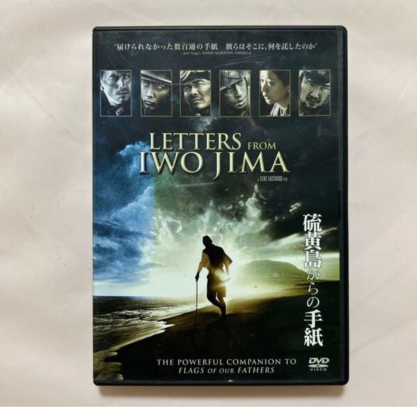 DVD 硫黄島からの手紙 渡辺謙 二宮和也 戦争映画 セル版