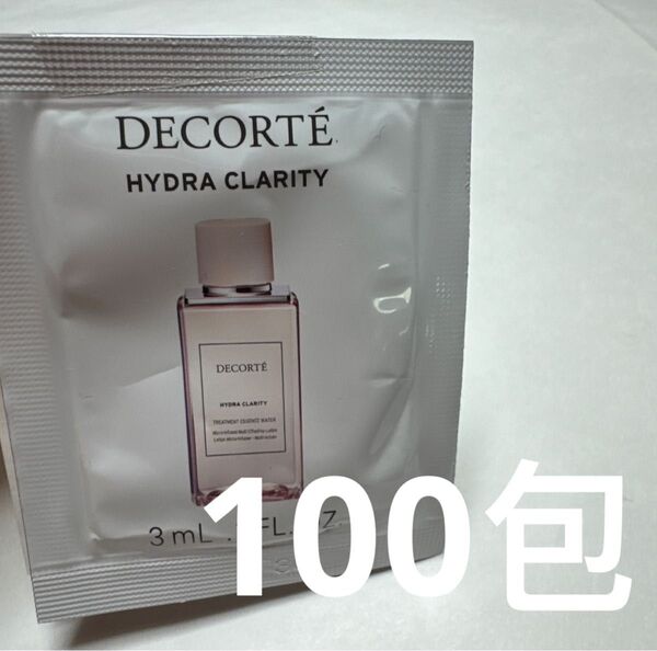 サンプル コスメデコルテ 薬用トリートメントエッセンスローション 化粧水100包