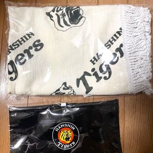 2025年タイガースファンクラブ限定ブランケット&スライダーポーチ