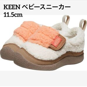 KEEN ベビー スニーカー HOWSER LOW WRAP 11.5cm ボア ホワイト オレンジ かわいい