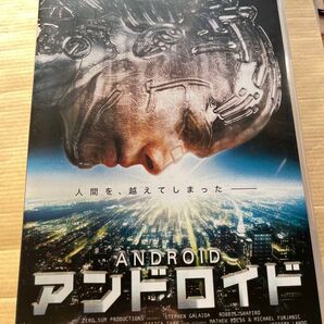 アンドロイド/ジェームズバイ (監督、脚本) スティーヴンガレイダロビーシャピロ