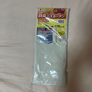 明和グラビアMEIWA 防炎バスカーテン 130cm幅×178cm丈 アイボリー NVS-400