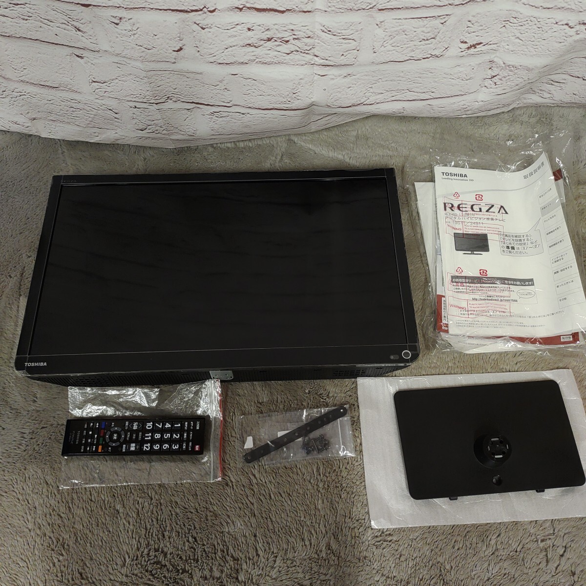 Yahoo!オークション -「東芝 テレビ レグザ 24s11」の落札相場 Yahoo!オークション -「東芝 テレビ レグザ 24s11」の落札相場