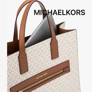 お値下げ 新品 マイケルコース MICHAELKORS A4 トートバッグ トート シグネチャートート