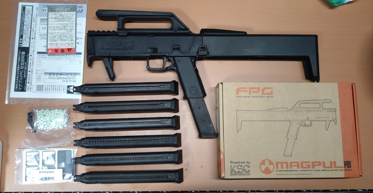 Yahoo!オークション -「(magpul マグプル) fpg」の落札相場 Yahoo!オークション -「(magpul マグプル) fpg」の落札相場